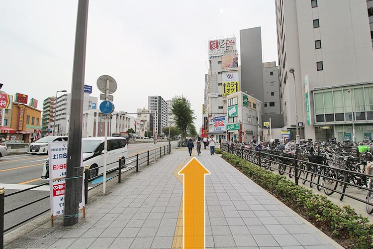 USJ方面に向かって直進します